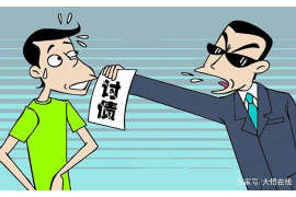 老河口老河口专业催债公司的催债流程和方法