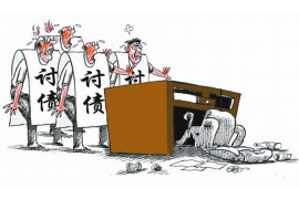 老河口专业讨债公司有哪些核心服务？